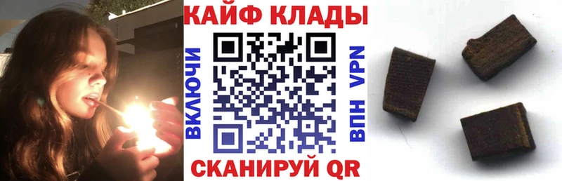 Что такое Верхотурье Каннабис  COCAIN  Мефедрон 