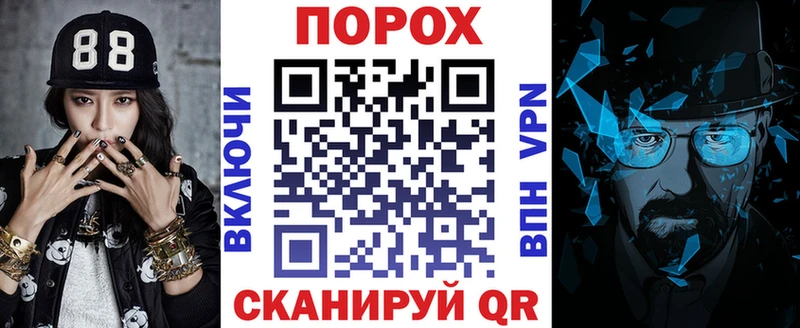 Амфетамин VHQ  Верхотурье 
