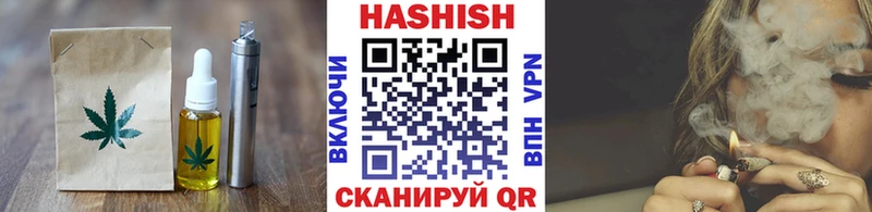 наркота  Верхотурье  kraken как зайти  Cannafood марихуана 