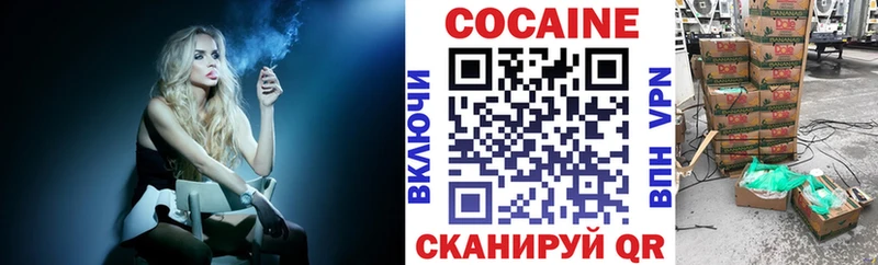 где можно купить наркотик  Верхотурье  Кокаин Боливия 
