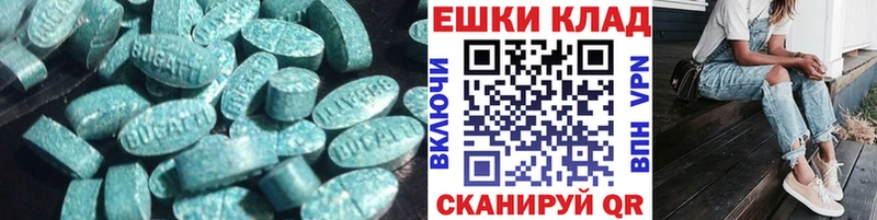 Ecstasy Philipp Plein  Верхотурье 