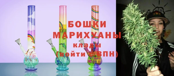 кокаин VHQ Гусев