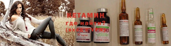 каннабис Бородино