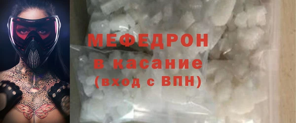 наркотики Бронницы