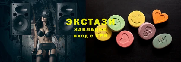 каннабис Бородино