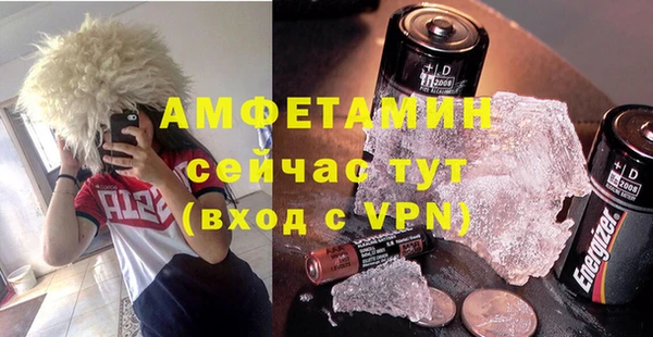 наркотики Бронницы