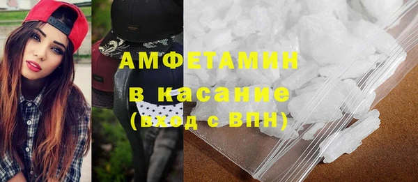 наркотики Бронницы