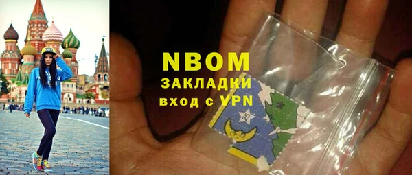 мяу мяу мука Зуевка