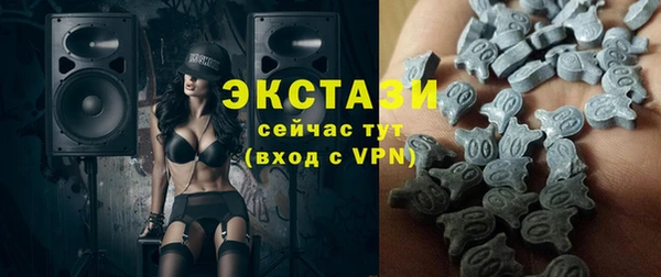 jwh Беслан