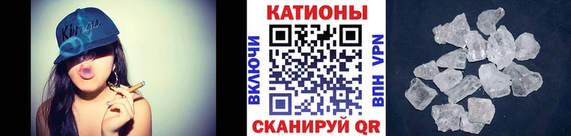 Меф кристаллы  Верхотурье 
