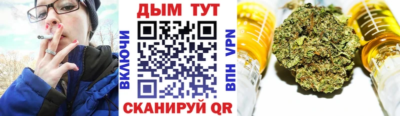 Марихуана ГИДРОПОН  Верхотурье 